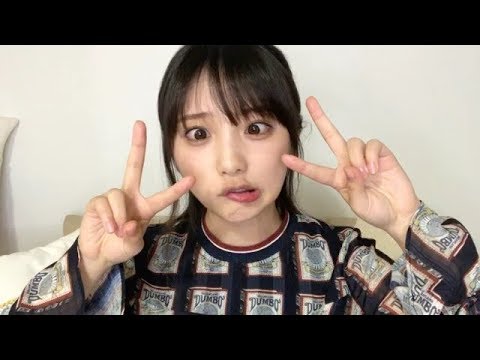 【乃木坂46】与田祐希 のぎおび SHOWROOM 2019年04月08日 - YouTube