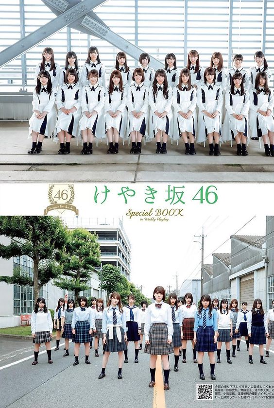 長濱ねるのために「けやき坂46」を新設