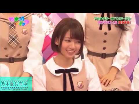 ななみんロスは永久に。癒され続ける18分！【乃木坂46】橋本奈々未まとめ＃1 081217 - YouTube