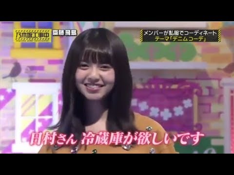 【乃木坂46】 超小顔・齋藤飛鳥 超絶可愛い動画集 part1 - YouTube