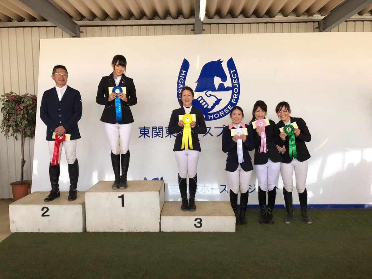 ラストチャンスとなる大会で見事優勝