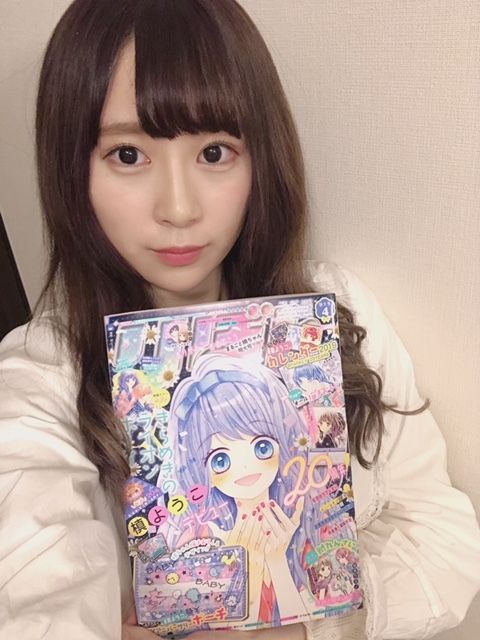 「りぼん」で漫画家デビュー