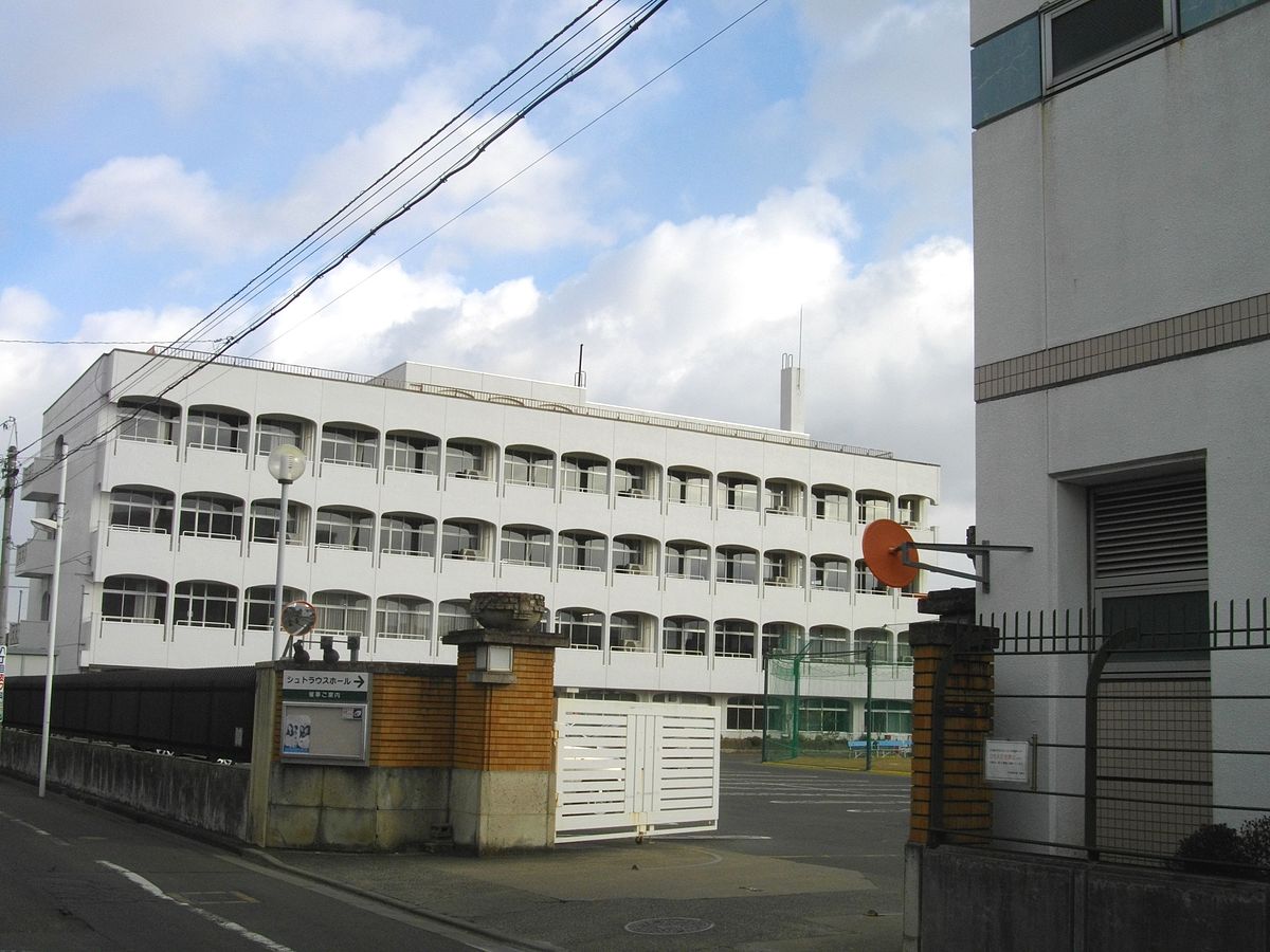 常盤木学園高等学校 - Wikipedia