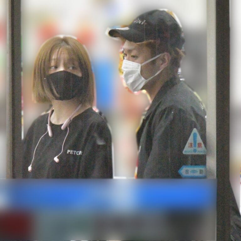 能條愛未は交際を認める