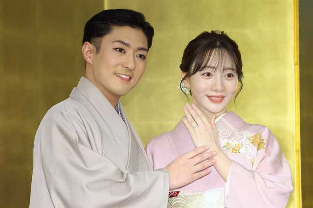 能條愛未と中村橋之助が婚約