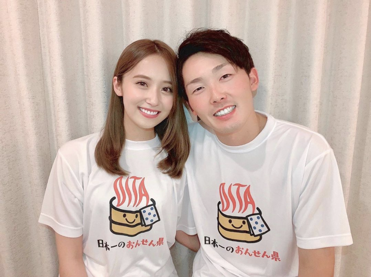 源田壮亮と結婚