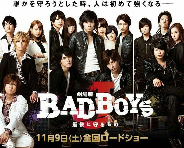 BAD BOYS Jにも出演！