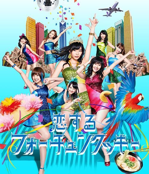 CDセールスではAKB48が一歩リード