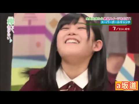 欅坂46 尾関梨香による尾関スタイルまとめ - YouTube