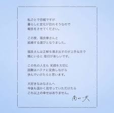 馴れ初めは謎解き