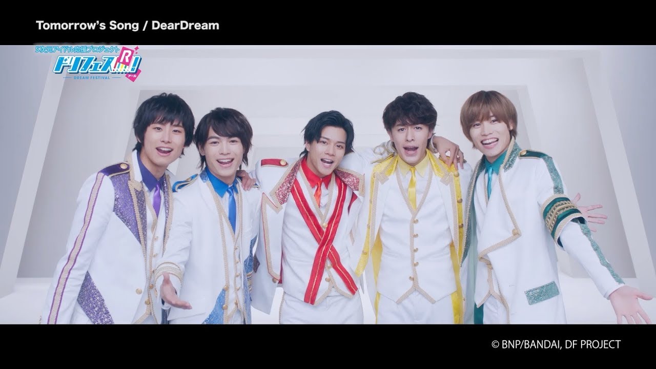 DearDream / 2nd アルバム「ALL FOR TOMORROW!!!!!!!」試聴動画 - YouTube