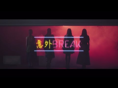 77位：意外BREAK