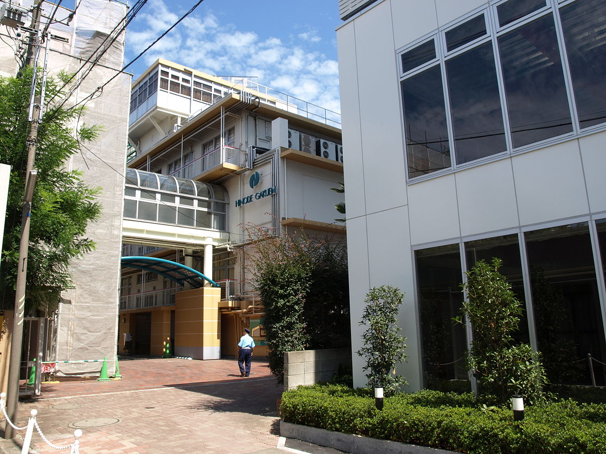 目黒日本大学中学校・高等学校 - Wikipedia