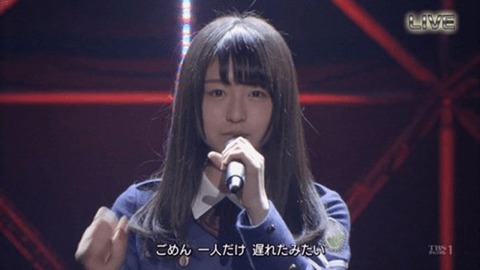 歌唱力は高くないが中毒性アリ