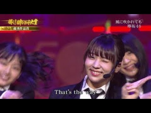 【欅坂46】小林由依の超絶可愛いまとめpart4【ゆいぽん】 - YouTube