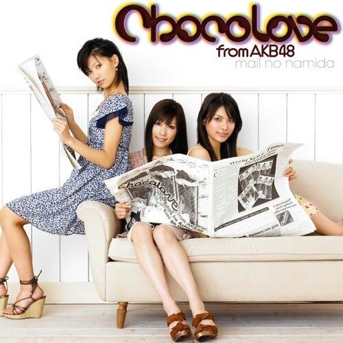 26．Chocolove from AKB48