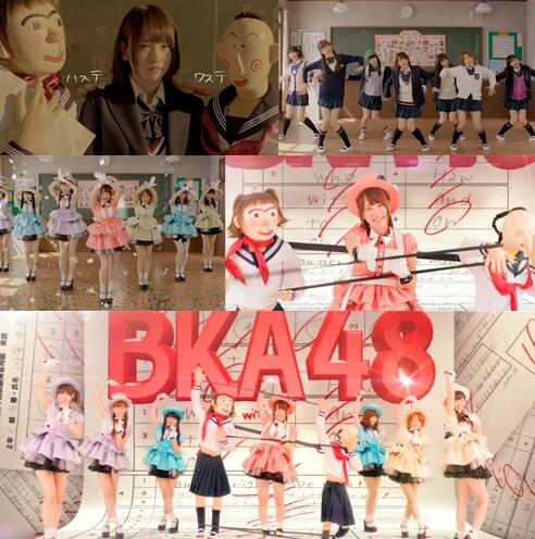 38．BKA48