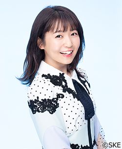 第57位：惣田紗莉渚（そうだ さりな）