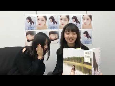 乃木坂46 SHOWROOM 与田祐希 齋藤飛鳥 2017.12.20 - YouTube