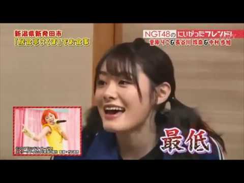 【野球少女】個人的好きな長谷川玲奈 がたフレ名場面【本当そうだよね】 - YouTube