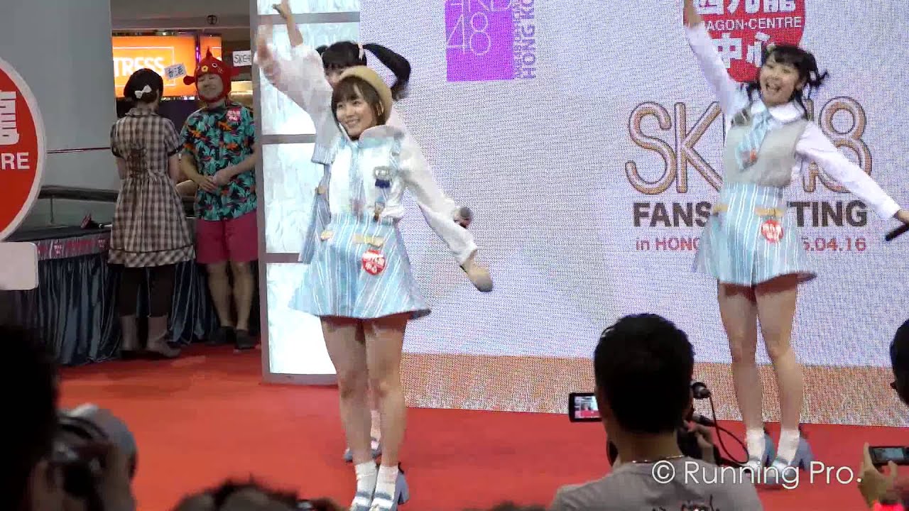 SKE48 mini show in Hong Kong【江籠裕奈、大場美奈、高柳明音】 - YouTube