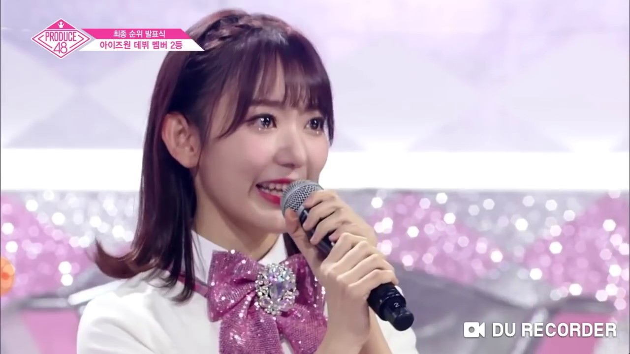 【IZ*ONE】produce48 宮脇 咲良＆チャン・ウォ二ョン メンバー確定シーン[日本語字幕] - YouTube