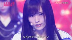 NMB48の絶対センター