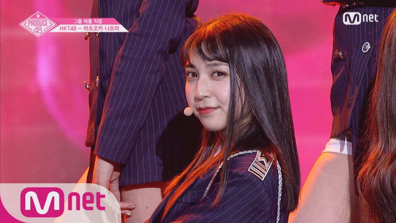 PRODUCE48 [단독/직캠] 일대일아이컨택ㅣ마츠오카 나츠미 - AOA ♬단발머리_2조 @그룹 배틀 180629 EP.3 - YouTube