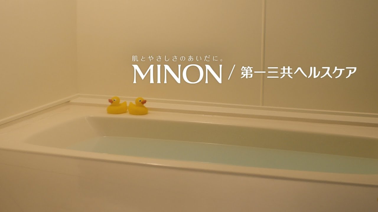 Web限定 MINON短編映画「ごめんねと大丈夫」 - YouTube