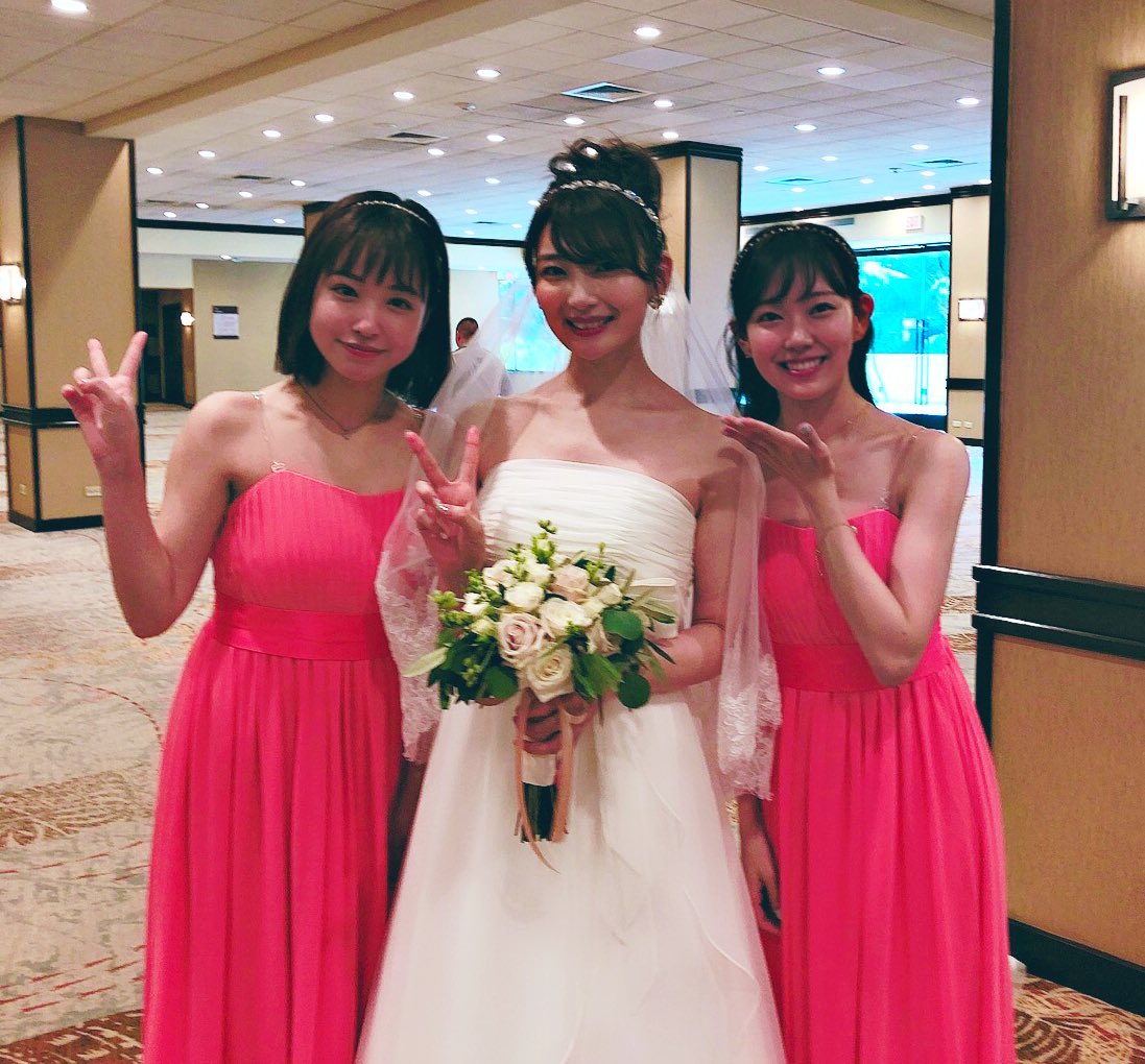 岸野里香の結婚式にも出席！