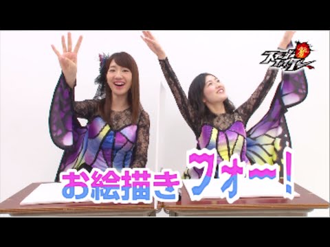 4周年でガチバトル「柏木由紀 vs 渡辺麻友」篇/ AKB48[公式] - YouTube