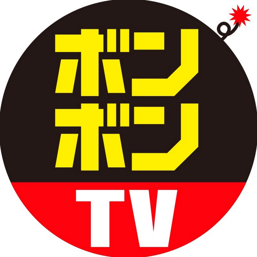   ボンボンTV - YouTube