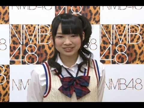 【NMB48公式】クイズNMB48！小笠原茉由からの問題です!!(その１) - YouTube