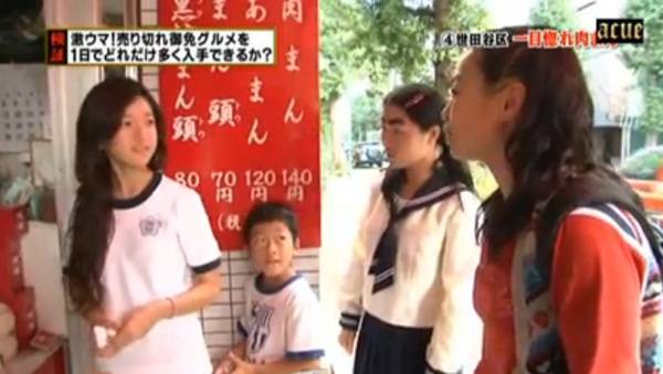 須藤凜々花、中学時代に肉まん屋でインタビュー