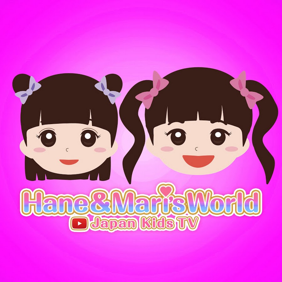 Hane & Mari's World Japan Kids TV