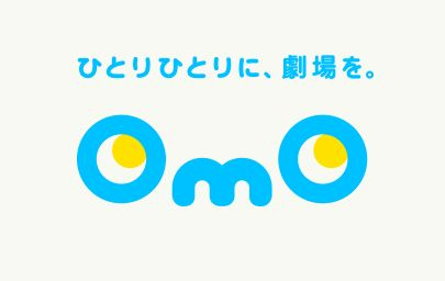 OmO（オモ）