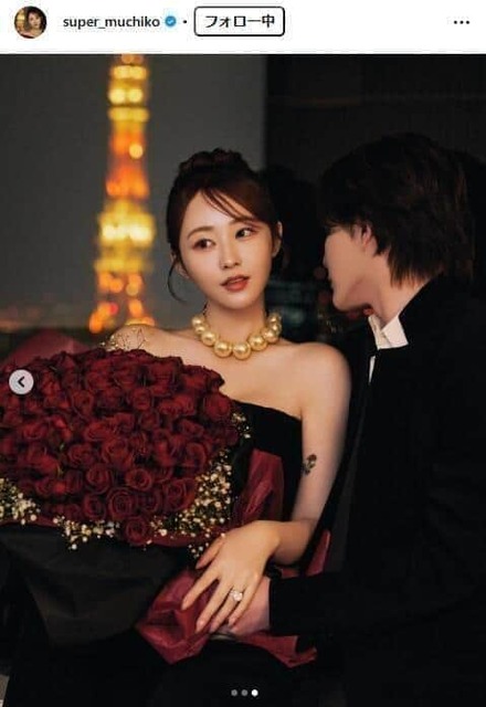 三崎優太との結婚を発表