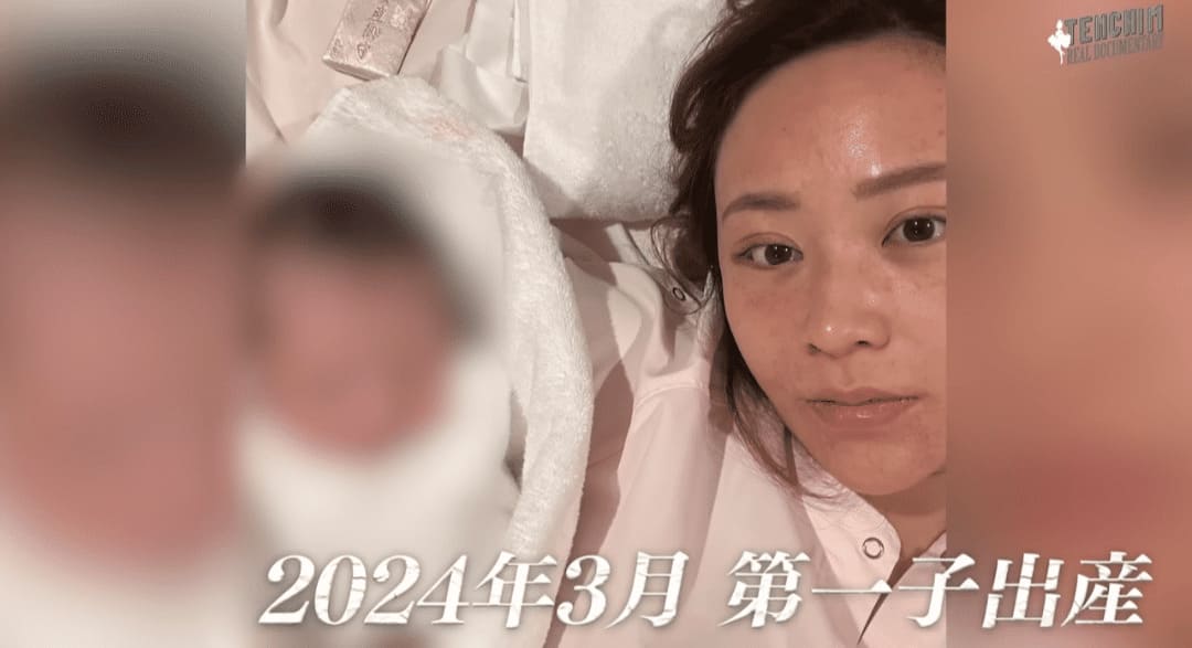 未婚のシングルマザーに