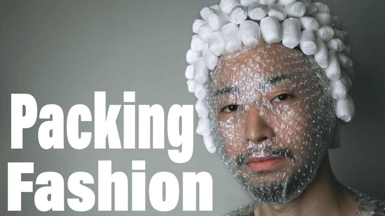 正しい人間のパッキング方法【Packing Humans】 - YouTube