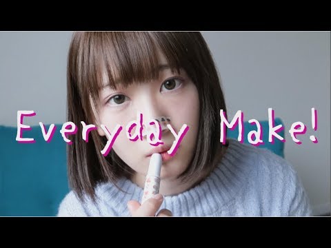 【プチプラ】毎日メイク【髪色暗くしました】 - YouTube