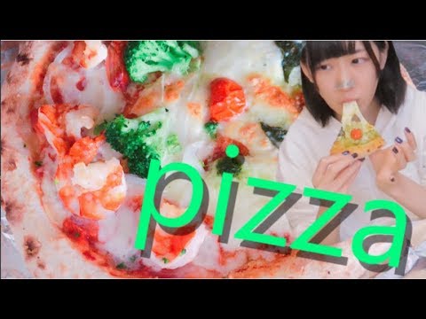 ピザ食べるだけ - YouTube