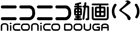 6位 あにら