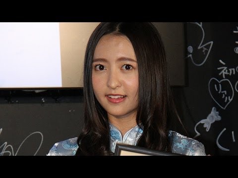 総選挙速報11位・HKT48森保まどか　大躍進に「信じられない」 - YouTube