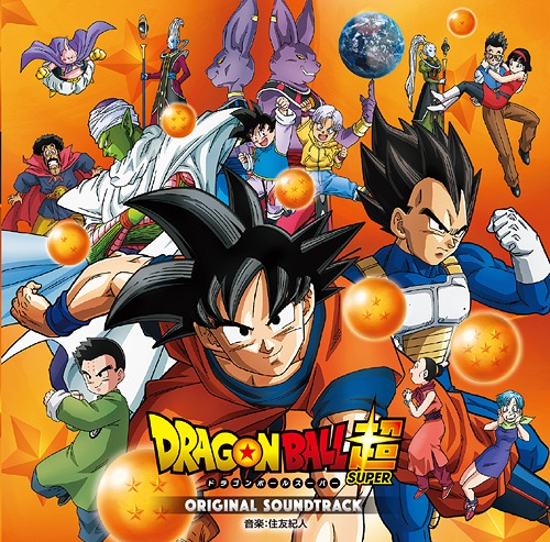 4位：ドラゴンボール