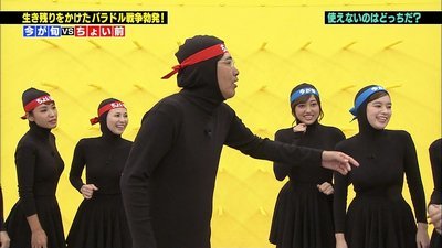 AKB48卒業理由はクビだった旨をネタにする野呂佳代