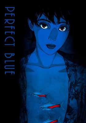 24位：PERFECT BLUE