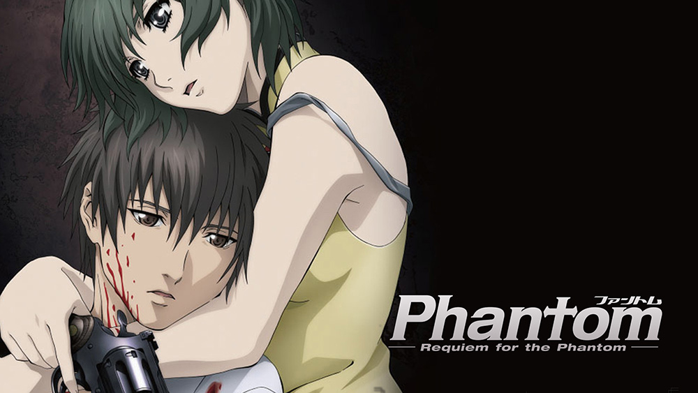 38位：Phantom ～Requiem for the Phantom～