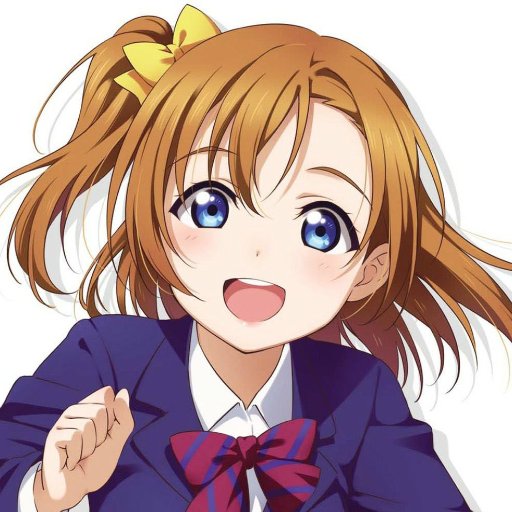 24位：高坂穂乃果／ラブライブ！