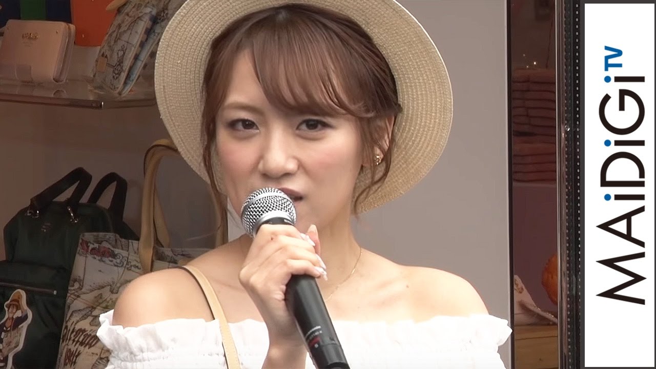 高橋みなみ、AKB48総選挙の見どころは「指原が3連覇するかどうか」 - YouTube