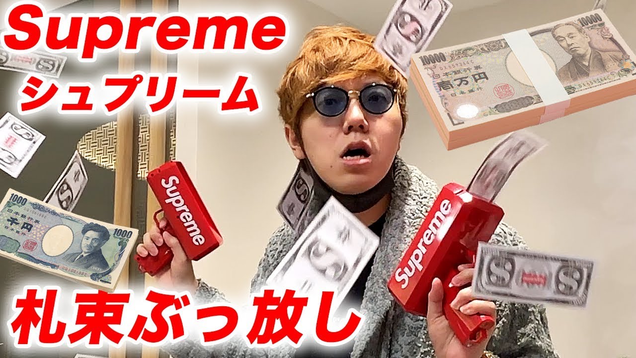 YouTuberの仕事は夢いっぱい！